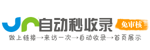 软文营销背后成功秘诀与实战智慧揭秘：如何让你的品牌在竞争者中脱颖而出、赢得市场关注并建立品牌优势？掌握软文技巧是关键！